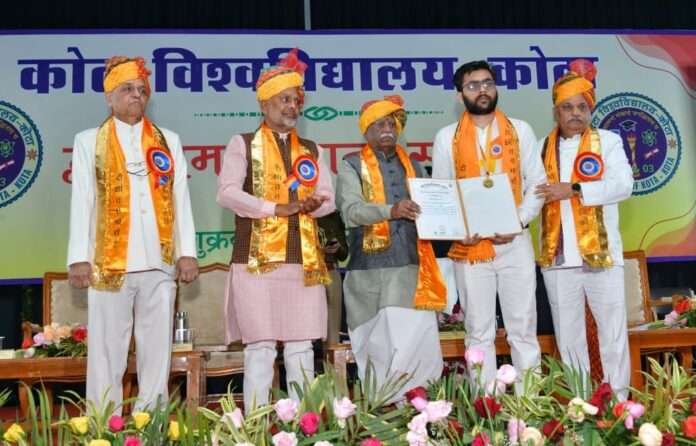 WhatsApp Image 2026-01-23 at 6.46.30 PM (1)