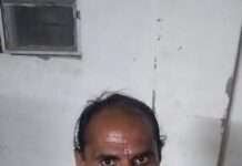 शादी कराने के नाम पर 20 लाख की ठगी, मुकदमा दर्ज ,नहीं हुई कार्रवाई