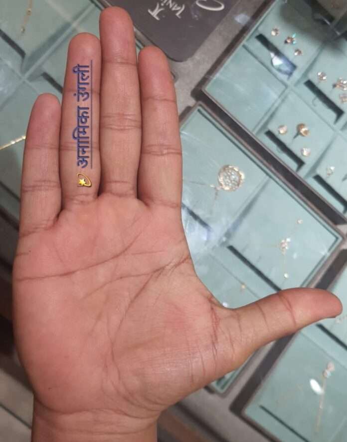 WhatsApp Image 2026-01-27 at 9.50.26 AM