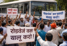 रायपुर क्षेत्र में रोडवेज बसों की मांग तेज, हड़ताल से आवागमन ठप