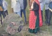 चांदी के कड़े लूटने के लिए महिला के पैर और गला काटकर हत्या!