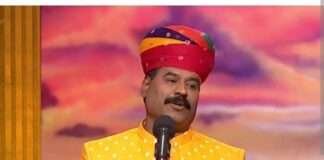 हास्य कवि केसर देव मारवाड़ी का सड़क हादसे में निधन, पत्नी गंभीर