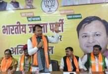 पीएम मोदी के अजमेर दौरे को लेकर जयपुर शहर भाजपा ने की तैयारी शुरू