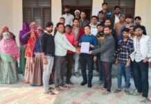 सार्वजनिक कुएं और चबूतरे पर निर्माण को लेकर विवाद