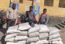 नागौर नगर परिषद ने कुल 640 किलो पॉलिथीन की थैलियां की जप्त