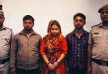 पति की हत्या की साजिश में पत्नी निकली मास्टरमाइंड