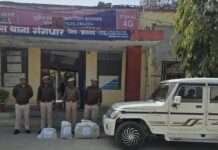 गंगधार में 16 किलो डोडा चुरा के साथ बोलेरो जप्त