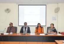 माध्यमिक शिक्षा बोर्ड ने 12वीं की तीन परीक्षाओं का समय बदला