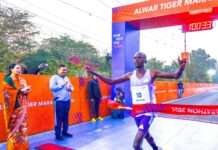 अलवर टाइगर इंटरनेशनल हाफ मैराथन–2026 मैं दौड़े हजारों युवा