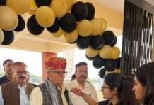 राजकीय नर्सिंग कॉलेज नागौर में सात दिवसीय खेल सप्ताह का शुभारंभ