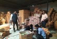 अमूल ब्रांड की 30 हजार किलो एक्सपायरी सामग्री पकड़ कर प्रशासन ने की नष्ट