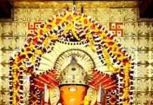 मोती डूंगरी गणेश मंदिर में फागोत्सव 25 फरवरी को