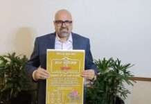 मल्टीनेशनल कंपनी कोग्निवेरा राजस्थान के बच्चों को देगी स्कॉलरशिप