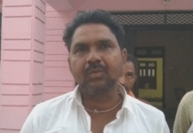 2017 से लंबित पट्टों को लेकर ग्रामीणों में नाराजगी