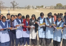 बोर्ड परीक्षा 2026 का शांतिपूर्ण आगाज: पादूकलां केंद्र में अंग्रेजी परीक्षा संपन्न