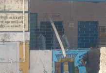 रातीखेड़ी स्कूल निर्माण पर ग्रामीणों का हंगामा