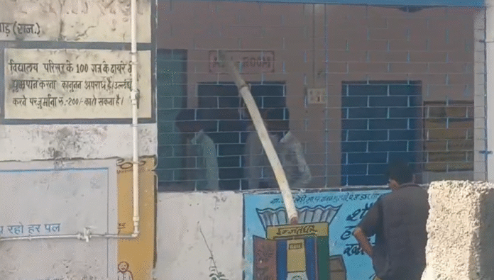 Screenshot 2026-02-14 164809