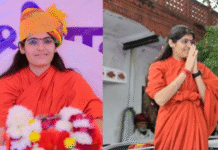 जोधपुर में साध्वी प्रेम बाईसा मौत मामले में मुकदमा दर्ज, पुलिस जांच जारी