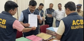 जयपुर में जल जीवन मिशन घोटाला