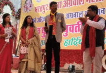 ‘अखिल भारतीय अग्रवाल परिचय सम्मेलन’ आयोजित