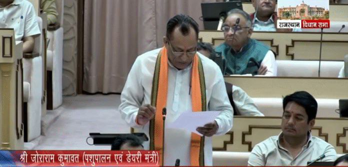 Screenshot 2026-02-25 095215