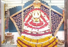 लख्खी मेले का शानदार आगाज़, तीन दिन तक भक्ति की धूम