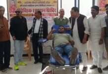 रक्तदान कर दी शान्ति देवी को श्रद्धांजलि