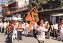 विराट हिंदू सम्मेलन के तहत निकाली विशाल कलश यात्रा