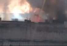 केमिकल फैक्ट्री में भीषण आग, 7 मजदूरों की जिंदा जलने से मौत