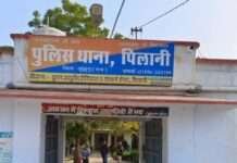 अनिल मेघवाल हत्याकांड का खुलासा , 3 आरोपी गिरफ्तार