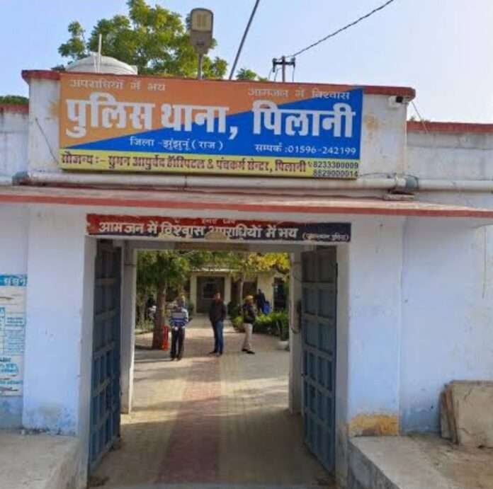 Screenshot_20260217_072552_Google