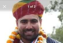 विनोद जाखड़ बने एनएसयूआई के सुप्रीमों