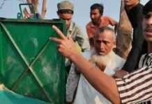 पैंथर ने मासूम और किसान पर किया हमला, पिंजरे ने दिया धोखा!