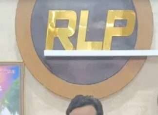 मोदी के दौरे से पहले आरएलपी सुप्रीमों हनुमान बेनीवाल ने किए तीखे सवाल