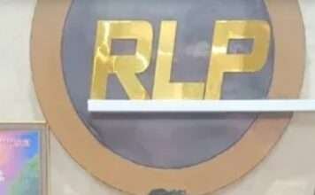 मोदी के दौरे से पहले आरएलपी सुप्रीमों हनुमान बेनीवाल ने किए तीखे सवाल