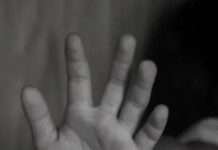 बीकानेर में छात्रा से दरिंदगी के बाद हत्या, लोगों में आक्रोश