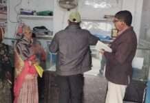 राजसमंद में ई मित्र केंद्रों पर गड़बड़ी पकड़ी 12 सेंटरों पर की कार्रवाई