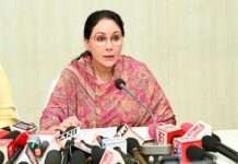 विकसित भारत–2047 के लक्ष्य को दिशा देने वाला केन्द्रीय बजट