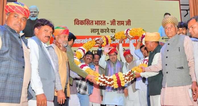 WhatsApp Image 2026-02-02 at 4.07.24 PM