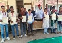 भामाशाह हनुमान प्रसाद राव का अनुकरणीय योगदान