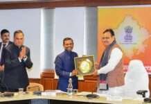 जनगणना-2027: राज्य स्तरीय प्रशिक्षण सम्मेलन का वर्चुअल आयोजन