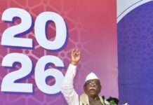 राज्यपाल ने रोजगारोन्मुखी ऑनलाइन पाठ्यक्रम विकसित करने का किया आह्वान