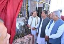 जोराराम कुमावत ने पालड़ी जोड़ में पशु चिकित्सा उप केंद्र भवन का किया लोकार्पण
