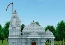 श्री श्रेयांसनाथ जैन कमल मंदिर प्राण प्रतिष्ठा महोत्सव का भव्य आगाज सोमवार से