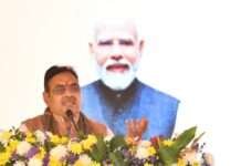 बजट 2026-27: युवा विकास को नई उड़ान