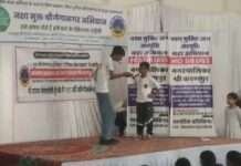 नशा मुक्त समाज ही आने वाले कल को बचाने का एकमात्र उपाय