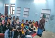 छात्र-छात्राओं को कानूनी और सामाजिक जागरूकता का प्रशिक्षण