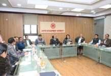 जयपुर में विकसित की जाएंगी नई लैंड पूलिंग योजनाएं