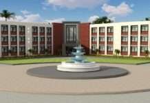 मीठड़ी में सेवन डेज स्मार्ट एकेडमी की स्कॉलरशिप परीक्षा 8 मार्च को