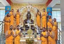 सुखोदय तीर्थ क्षेत्र में पुष्पदंत भगवान का गर्भ कल्याणक महामहोत्सव सम्पन्न